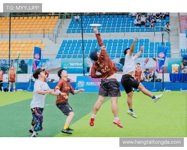 飞盘竞技的魅力：深入了解重庆飞盘队的耐力与团队精神